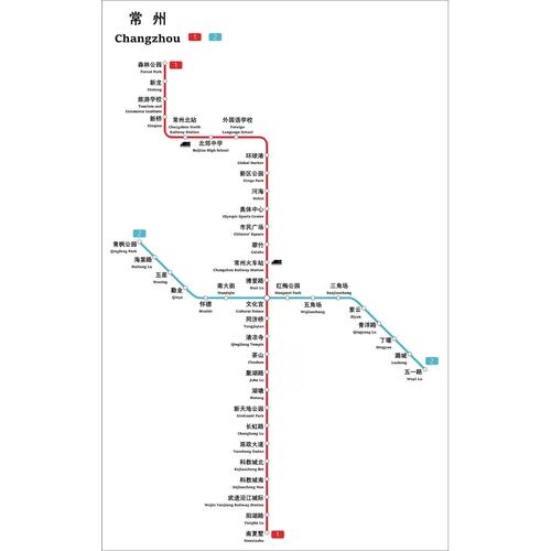 2024新版常州地铁线路图交通出行图挂图规划图示意图墙贴海报纸
