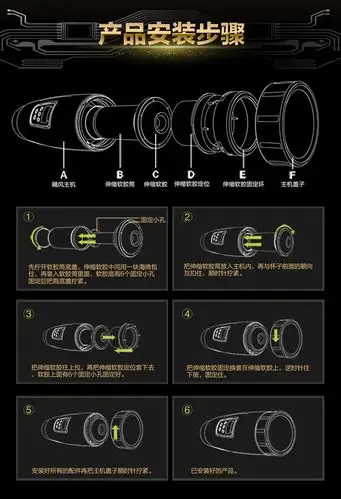 utoo hurricane masturbation masturbation automatic vibration