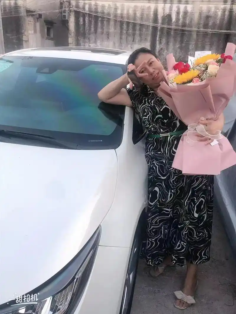 只有照片能记录这份珍贵 ,祝福你姐姐辛苦了上半辈子,恭喜你 - 抖音