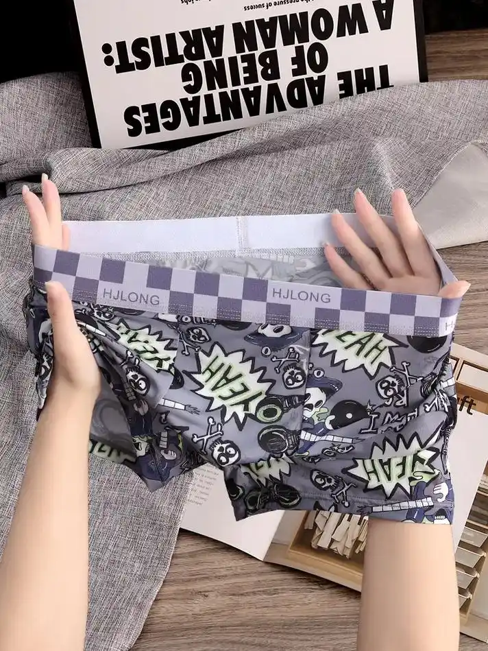 新款夏季冰丝薄款男士内裤男款,清凉透气,舒适好穿~#男士平角 - 抖音