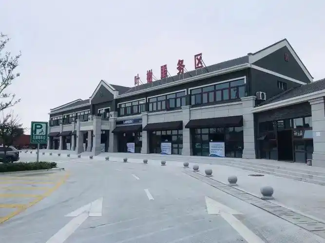 高速公路服务区它们位置在哪分别提供哪些服务这份指南请查收