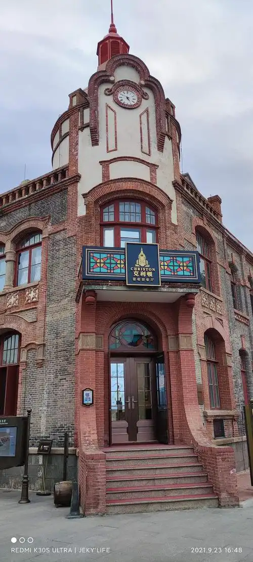 烟台朝阳街一百多年的老房子