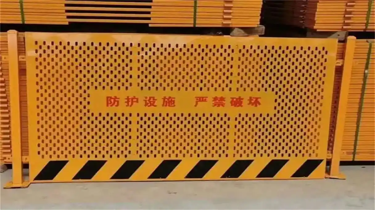 河北区基坑护栏 黄黑临边防护栏 建筑施工防护围栏 现货 可以 - 抖音