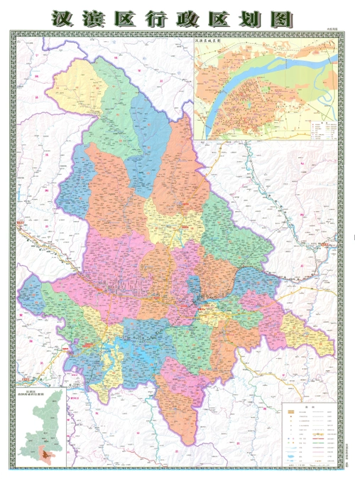 汉滨区突发事件总体应急预案