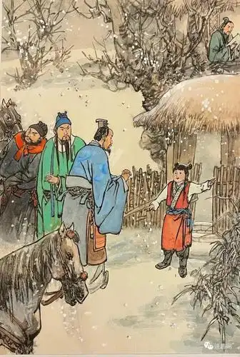 刘斌昆的《三顾茅庐》,九十年代