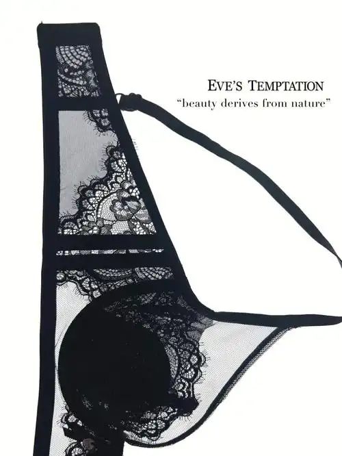 黑色蕾丝bra颜值密码浪漫尤物