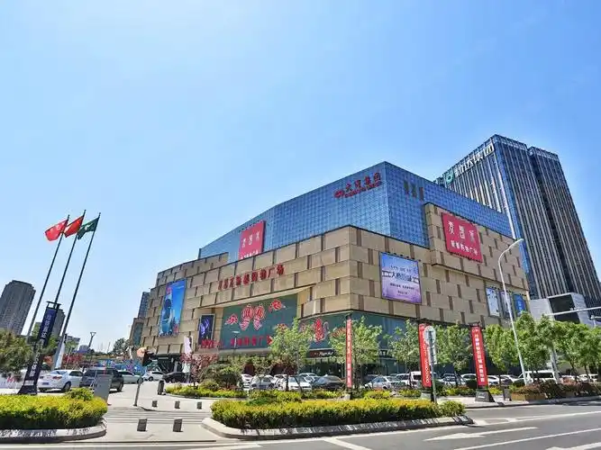 青岛麦凯乐(香港中路店)怎么样/如何去,麦凯乐(香港中路店)购物好不好