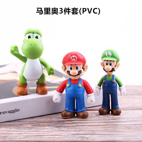 马里奥3款生日蛋糕装饰摆件公仔路易吉马里奥烘焙手车饰摆件