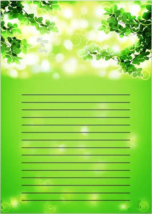 【doc】绿色清新背景信纸