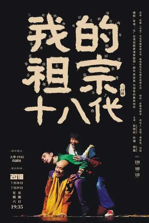 张韶涵姜文彭于晏沈腾赵又廷林更新冯绍峰…都不想错过!