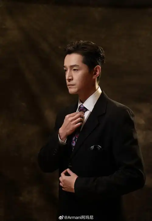 armani阿玛尼