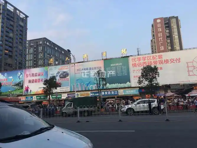 金湾   唐人街市场(三灶)