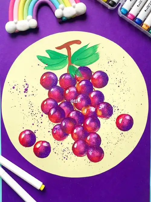 晶莹剔透的葡萄创意儿童水粉画