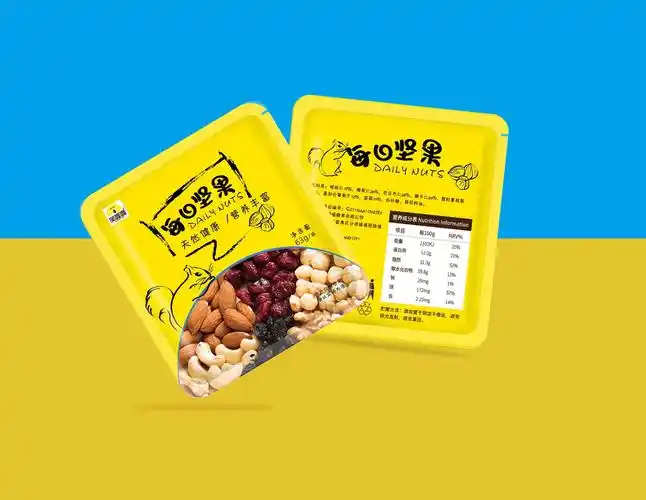 每日坚果包装袋设计