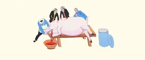 散文〕儿时年味之杀年猪