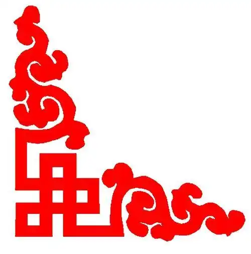 角花剪纸大号镂空窗花不干胶pvc玻璃贴纸墙贴喜字