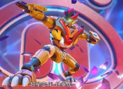 超级萌宠阿五简笔画