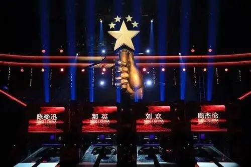 感谢那英的付出和支持,灿星制作首度回应卸任事件:正常轮换!