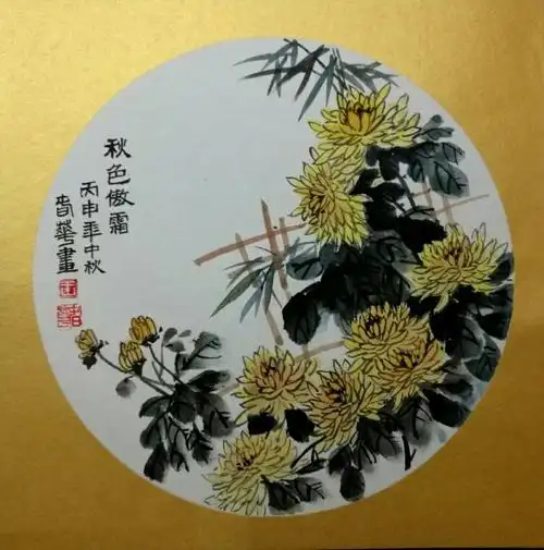 女画家春华秋实百幅团扇小品欣赏一一2019年5月於金陵