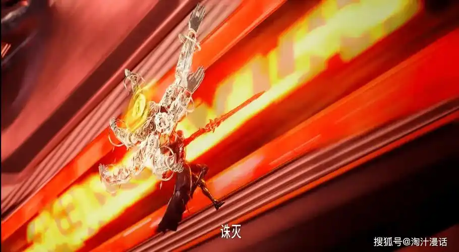 盘点斗罗大陆大结局中唐三使用过的神技,每一个都是霸气十足_千仞雪