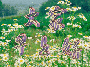 12植树节,送你一座神秘花园,太美了!放到圈子里大家都喜欢