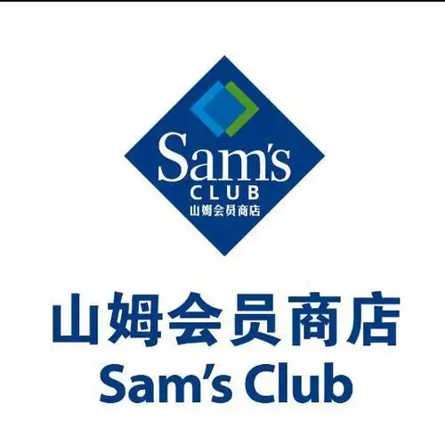 中海国际中心驻厦企业白领持工牌办理会员卡,可享受优惠如下:75元鲜食