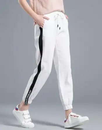 白色束脚运动裤女裤子9九分裤学生韩版宽松休闲裤夏季薄款哈伦裤 白色