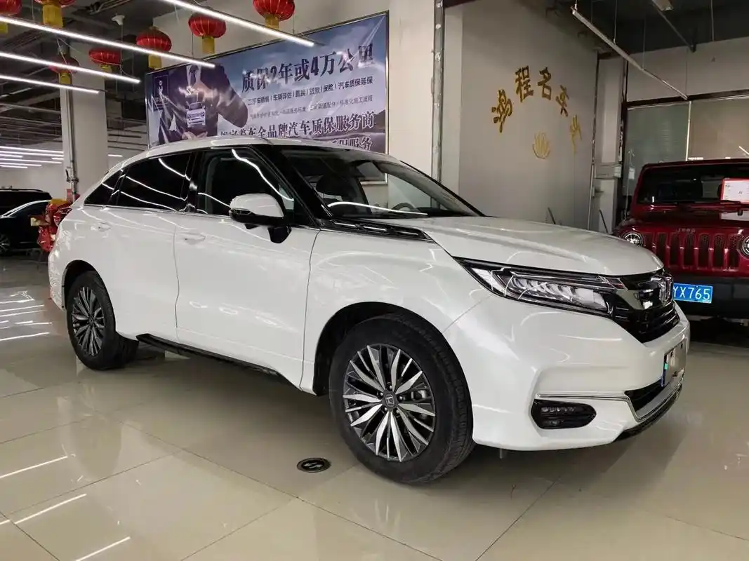 9w 21年本田冠道 自动2 - 抖音