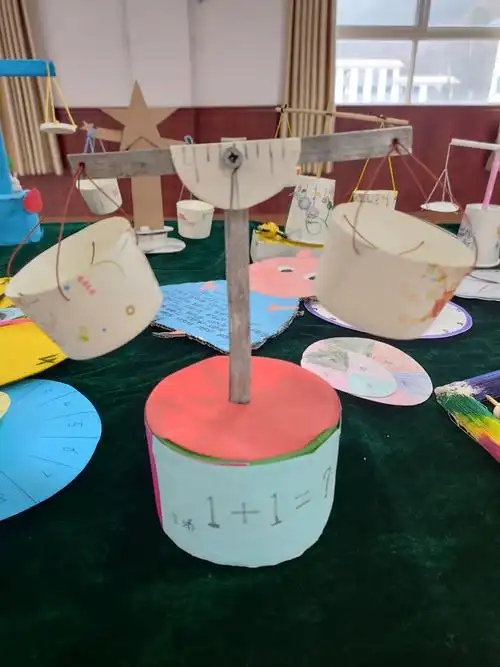 巧手制学具,数学"动"起来 ——党川中心学校举办小学数学自制学具展