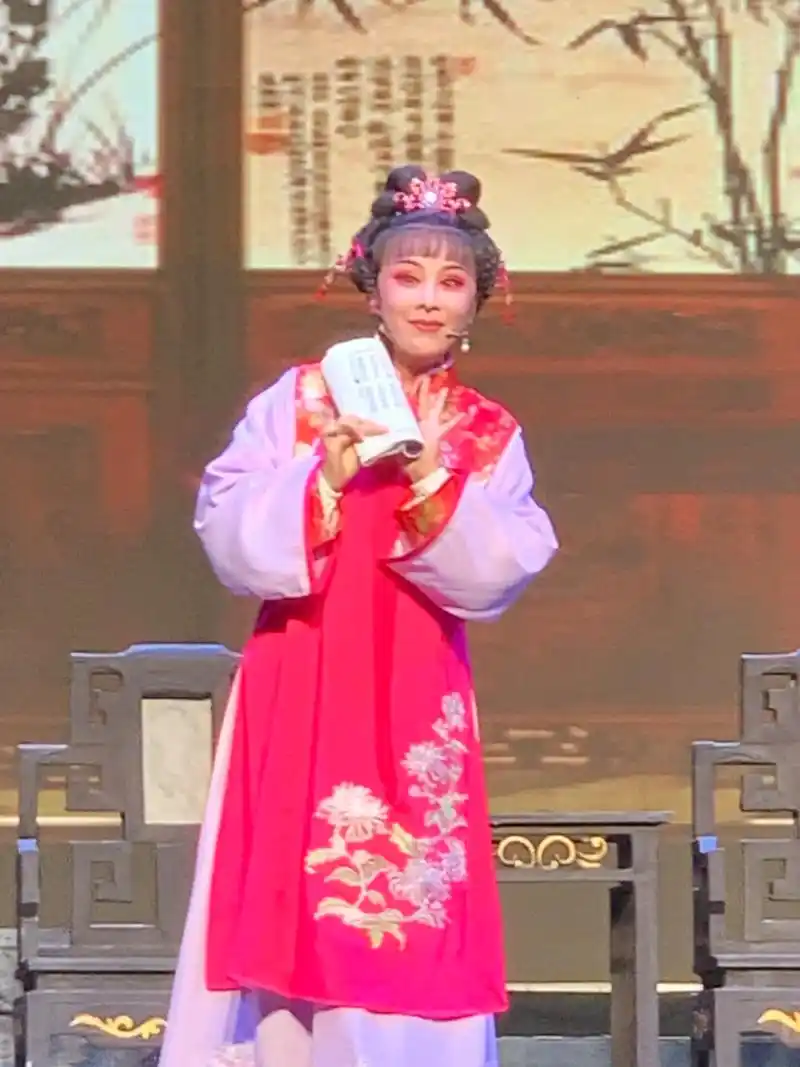 一缕麻喜剧台州中逸越剧团谁说戏曲不抖音