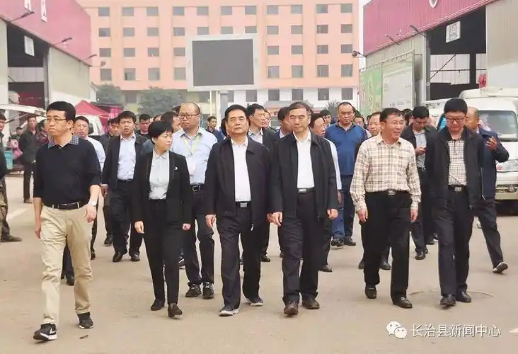 今日头条长子县党政考察团在长治县参观考察经济社会发展情况