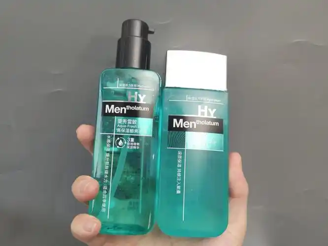 618有哪些值得买的男士水乳通宵整理八款用完就回购的宝藏男士水乳