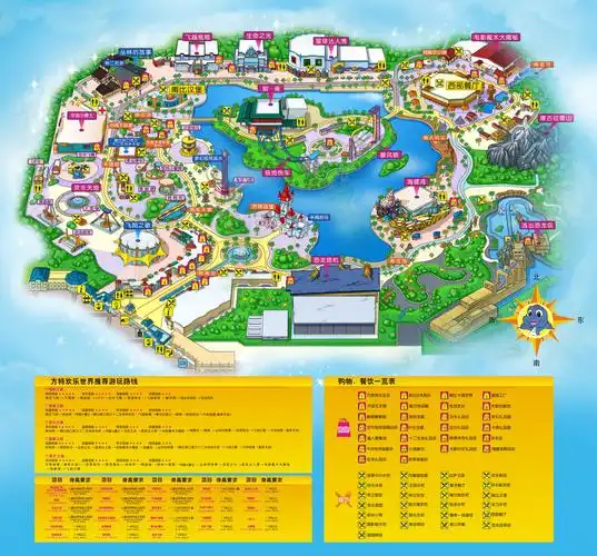 郑州方特欢乐世界导游图