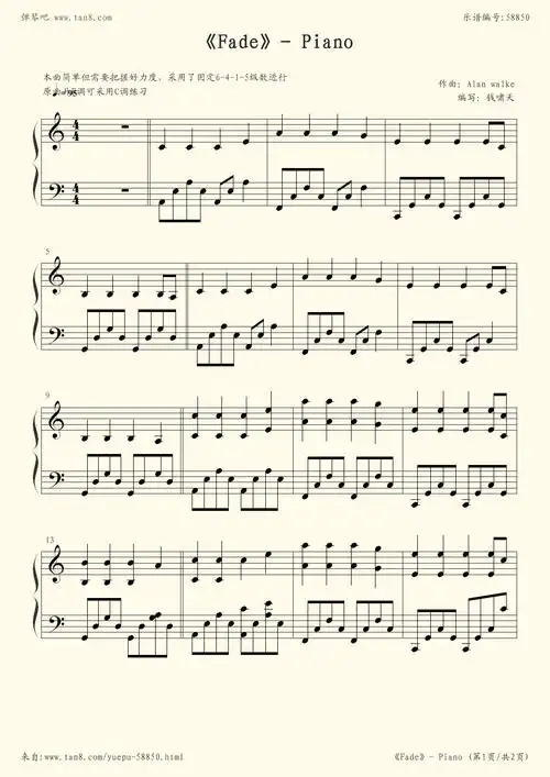 钢琴谱:《fade》-钢琴曲