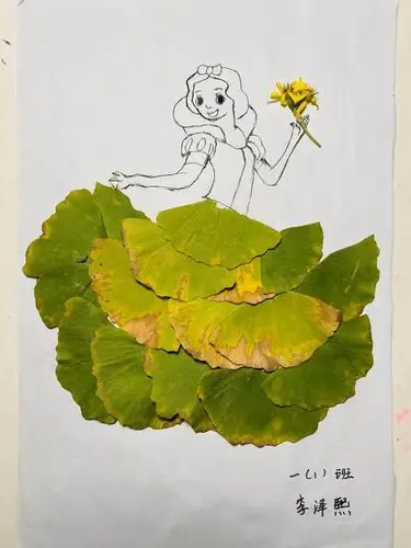 秋天的童话之"小树叶,大世界" ——记心湖小学一(1)班创意树叶画作品