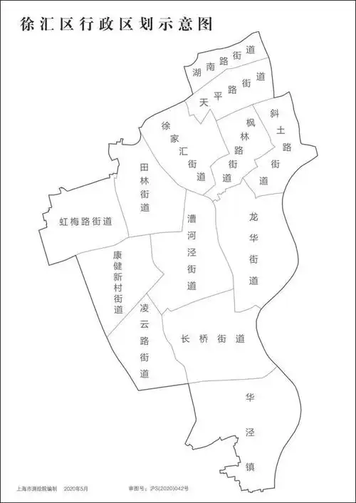 「标准地图」上海市十六区街道高清地图