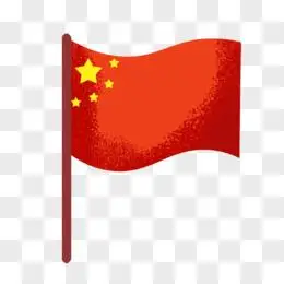 手绘卡通国旗免抠元素