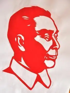 名人肖像剪纸 正文巧剪烟台历史名人烟台剪纸传承人耗时1个月创作剪影