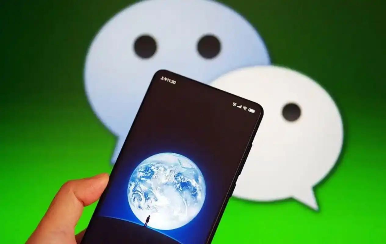 微信撒狗粮限定状态上线