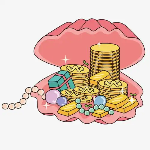 贝壳里的金银珠宝