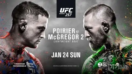 ufc257再添轻量级焦点对决 钱德勒八角笼首秀对决丹-霍克