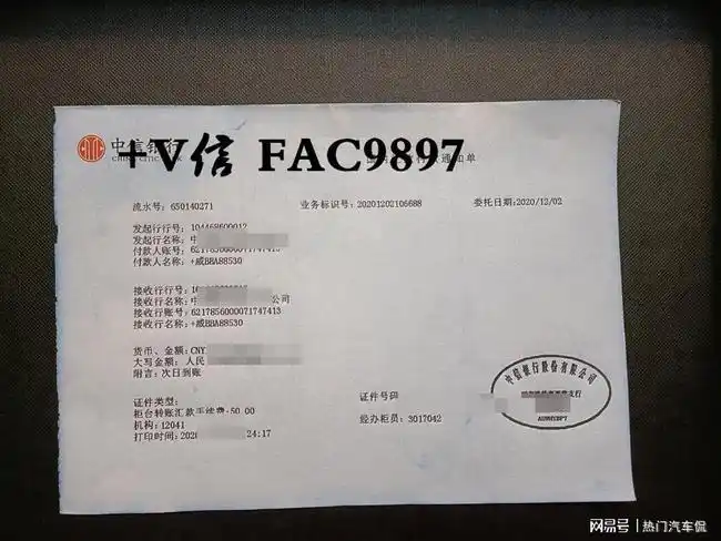 工商银行有哪些理财 工银理财符合资管新规的理财产品规模超3700亿元-