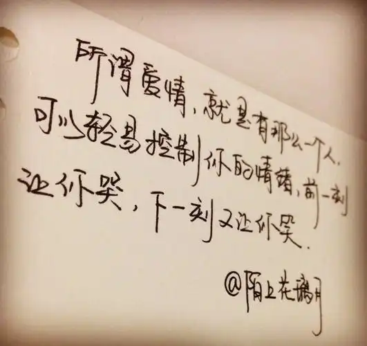 失望伤心的说说_手机壁纸_电脑壁纸_桌面壁纸【图客网】