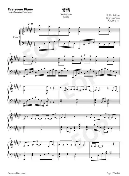 焚情-秦时明月片尾曲-钢琴谱文件(五线谱,双手简谱,数字谱,midi,pdf)