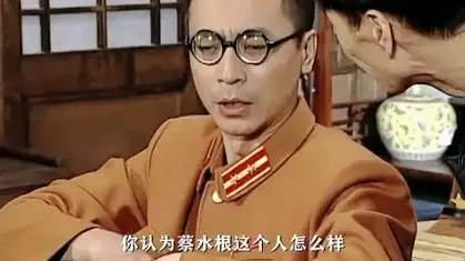 黑藤太君:贾队长我真是谢谢你,你可真是曲线救国贾队长啊