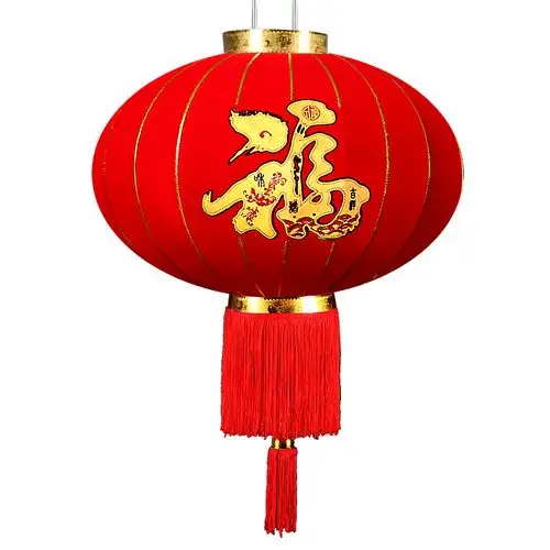 新年福字大红灯笼灯乔迁中式圆形宫灯节庆装饰灯阳台酒店大门防水
