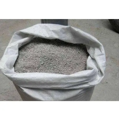 陕西珍珠岩保温砂浆 无机保温砂浆 防火抗裂砂浆 墙体保温砂浆批发