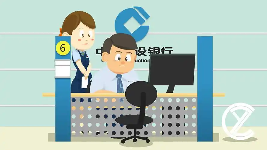 中国建设银行合规案防教育月宣传漫画