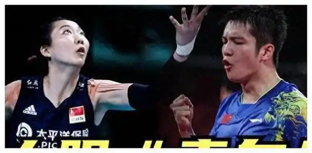 樊振东亚运男单夺冠,兑现承诺:成功求婚姐弟恋|爱情|排球|袁心玥|中国