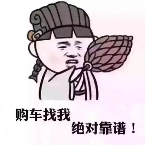 16款奔驰gl350柴油版美规版奔驰gl350报价_购车网